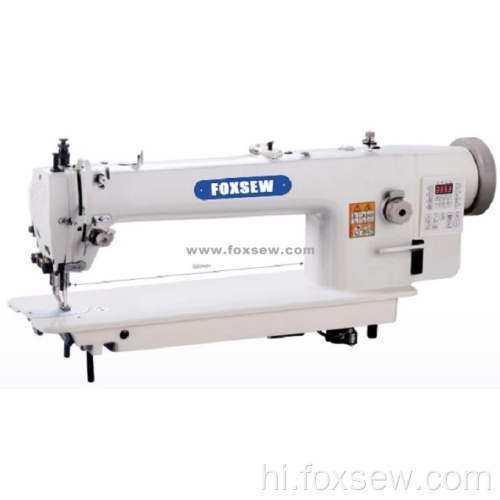 ऑटो-ट्रिमर के साथ लॉन्ग आर्म डायरेक्ट ड्राइव टॉप एंड बॉटम फीड सिलाई मशीन